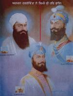 ARDAS5